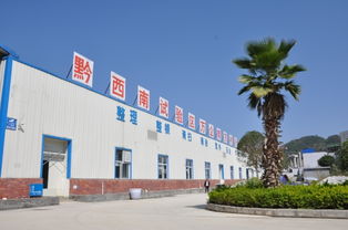 黔西南日報(bào)社數(shù)字報(bào)刊平臺 媒體融合的嶄新探索